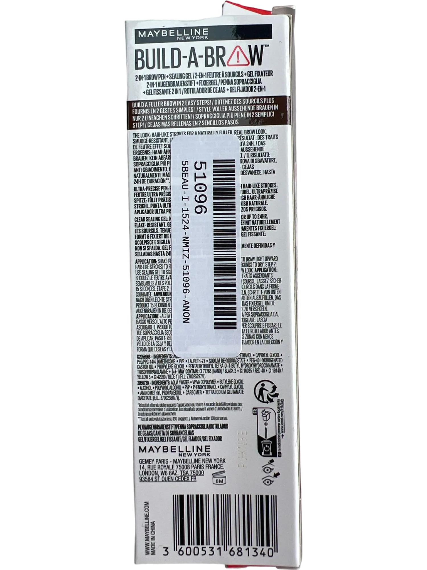 Maybelline Build-A-Brow Long Lasting Eyebrow Gel 260 Deep Brown